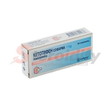 Ketotifen Sopharma