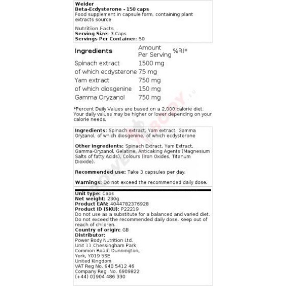 Weider Beta - Ecdysterone Weider