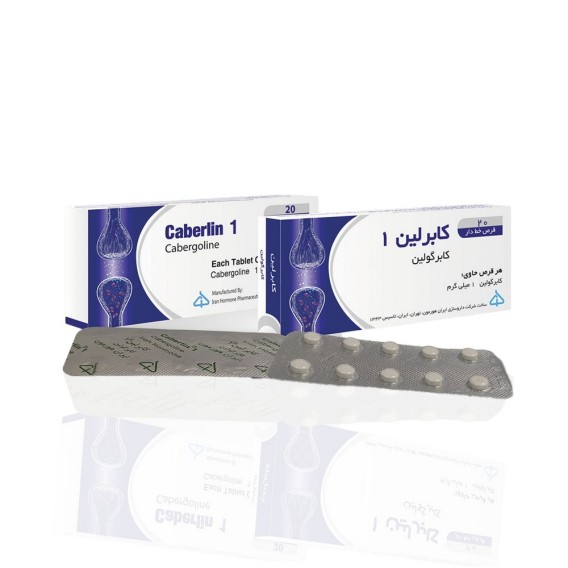 Caberlin 1 mg Iran Hormone